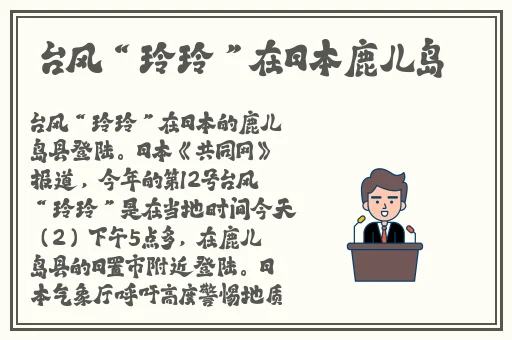 十大B型哪个最好最紧